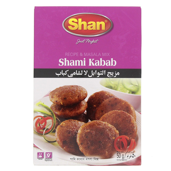 Shami  Kabab Mix - (50g)