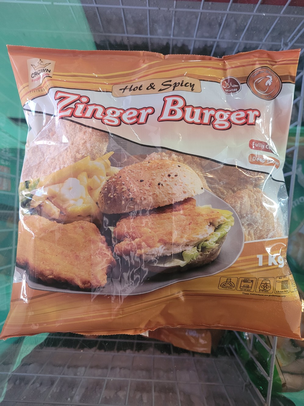 Zinger Burger(Crown)-1kg