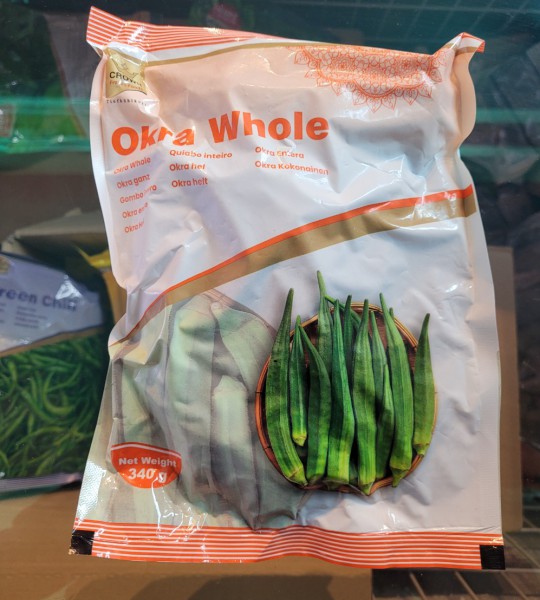 Okra whole -340g
