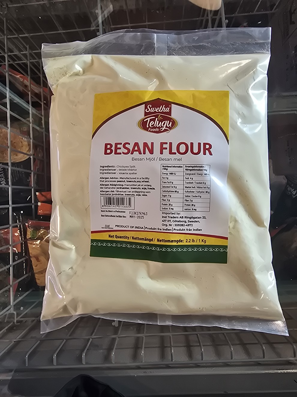 Gram Flour ( TF)- 1kg