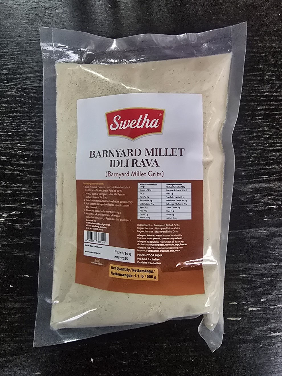 BARNYARD idli rava (TF)-500g