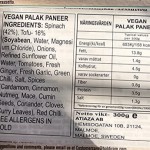 Dal Palak (Min Khana) - 300g