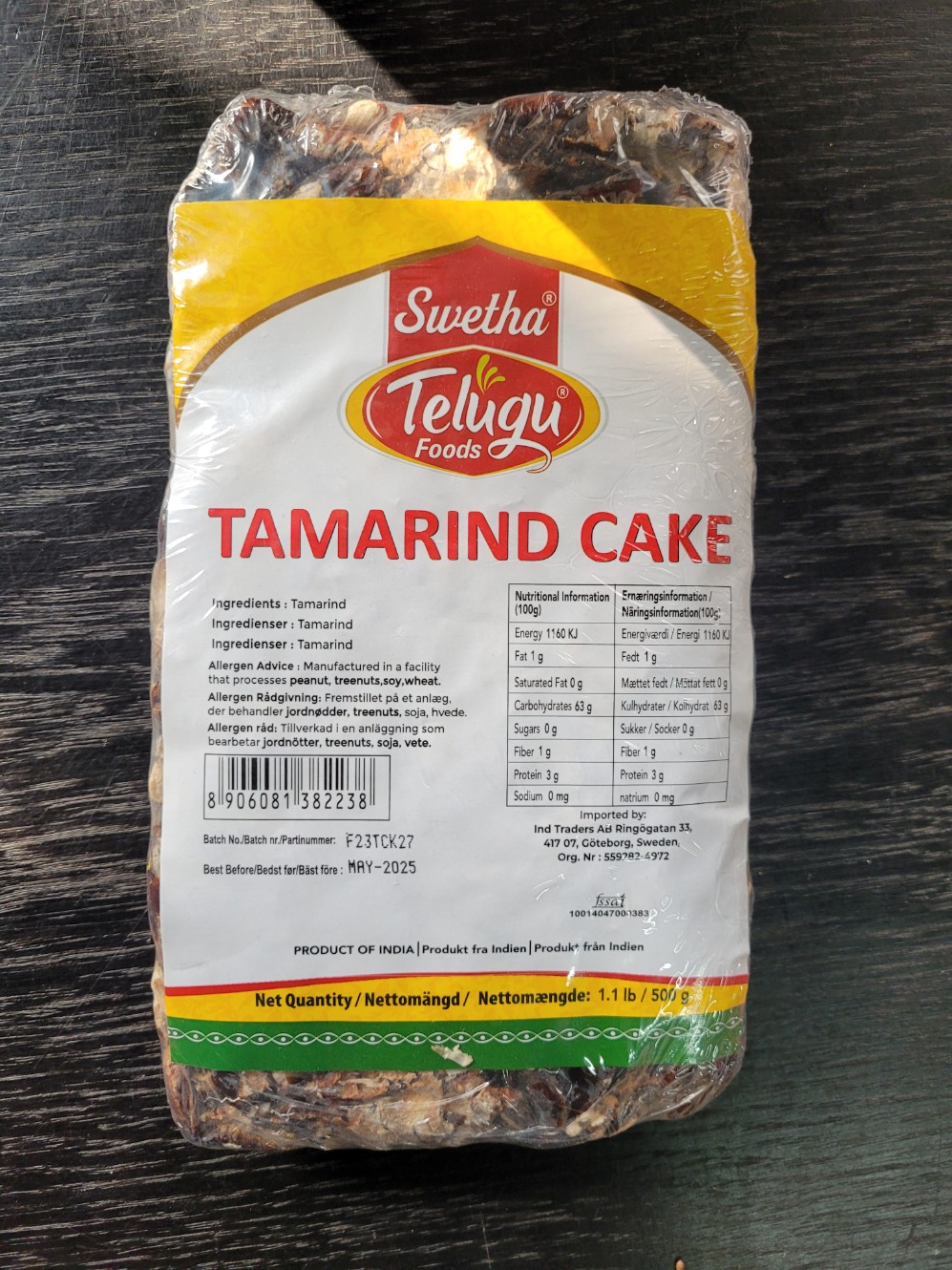 Tamarind Block (TF)-500g